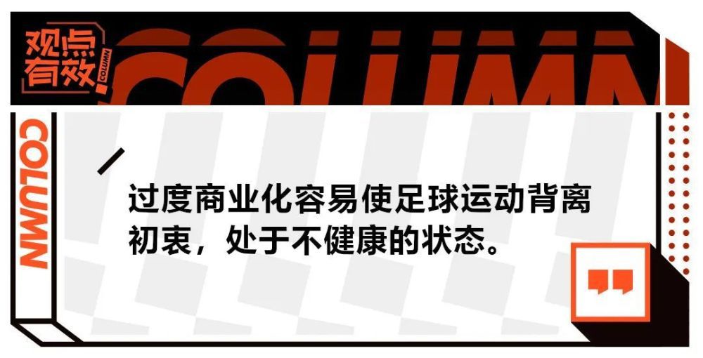 米兰如果想要从小组出线，就必须在最后一轮小组赛客场战胜纽卡斯尔，同时已经提前出线的多特蒙德要在主场战胜巴黎圣日耳曼。